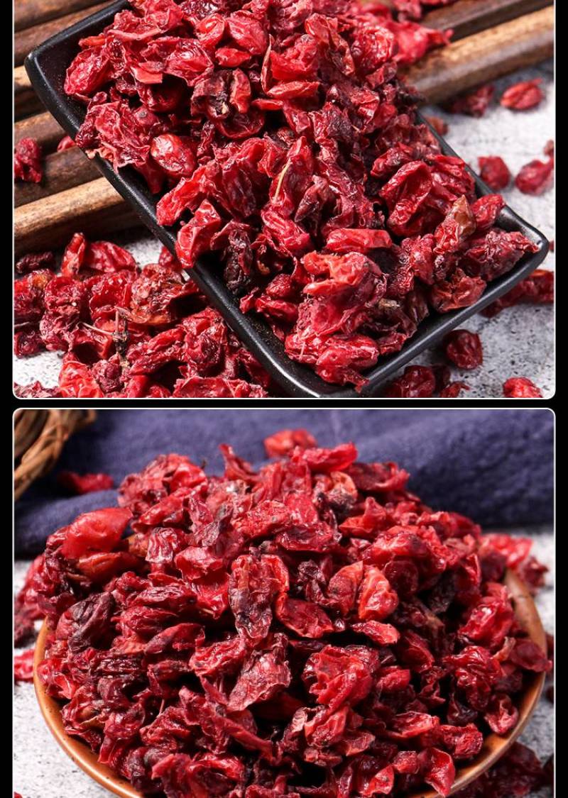 山茱萸，枣皮，山萸肉陕西商洛地产当年新货