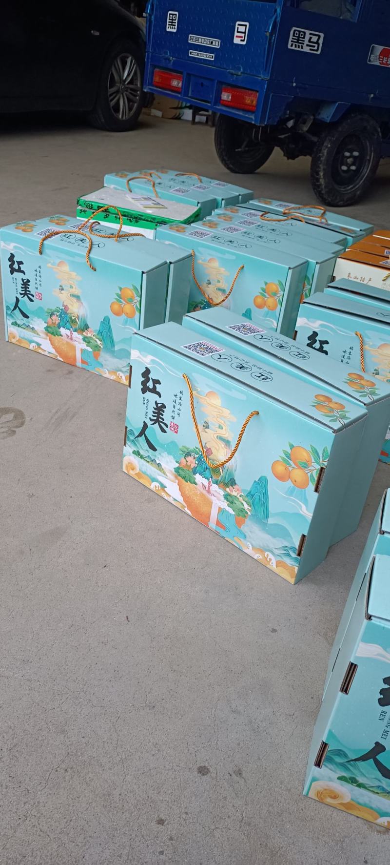 只有来自这片美丽的东方仙岛才能种出入口即化，汁多味美果子