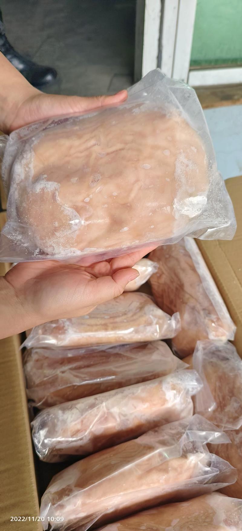 猪副产品猪肚冷冻食品猪肚猪付产品国产纯干货质优价廉
