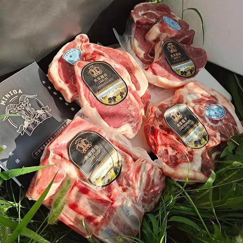 羊肉，新疆巴音布鲁克黑头羊，人工放养自然生长