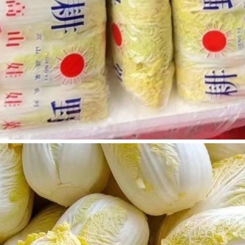 娃娃菜，大娃娃菜，小娃娃菜