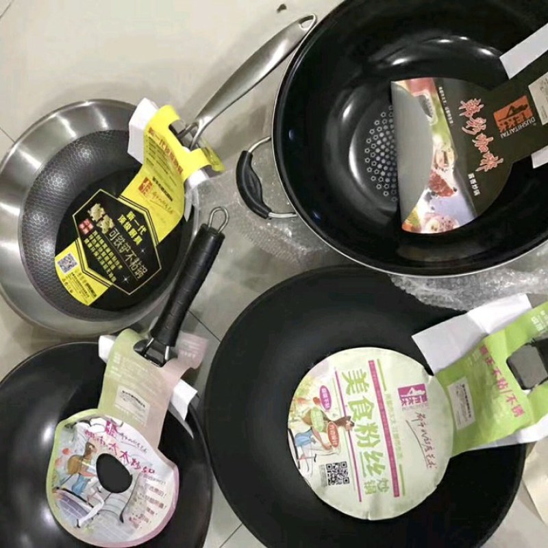 跑江湖产品25-29元模式炒锅精品不粘锅地摊赶集炒锅批发