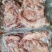 护心肉饭店卤煮熟食店酒店食材批发零售一手货源