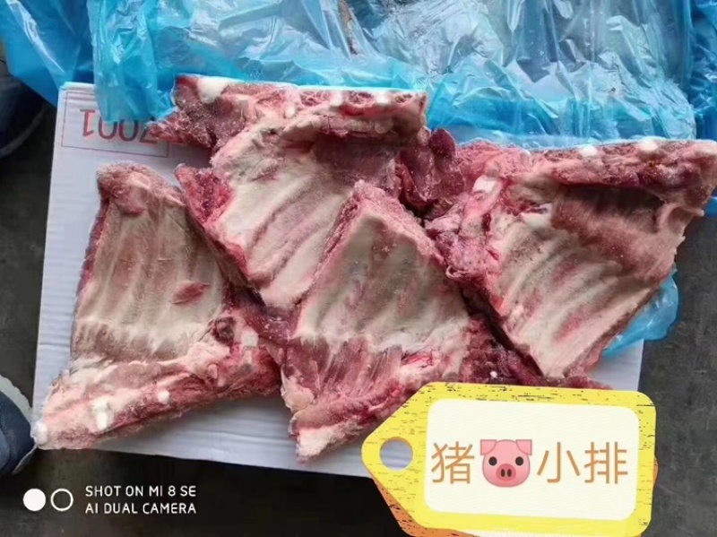 多肉小排新日期肉多新鲜货源充足质量保证批发