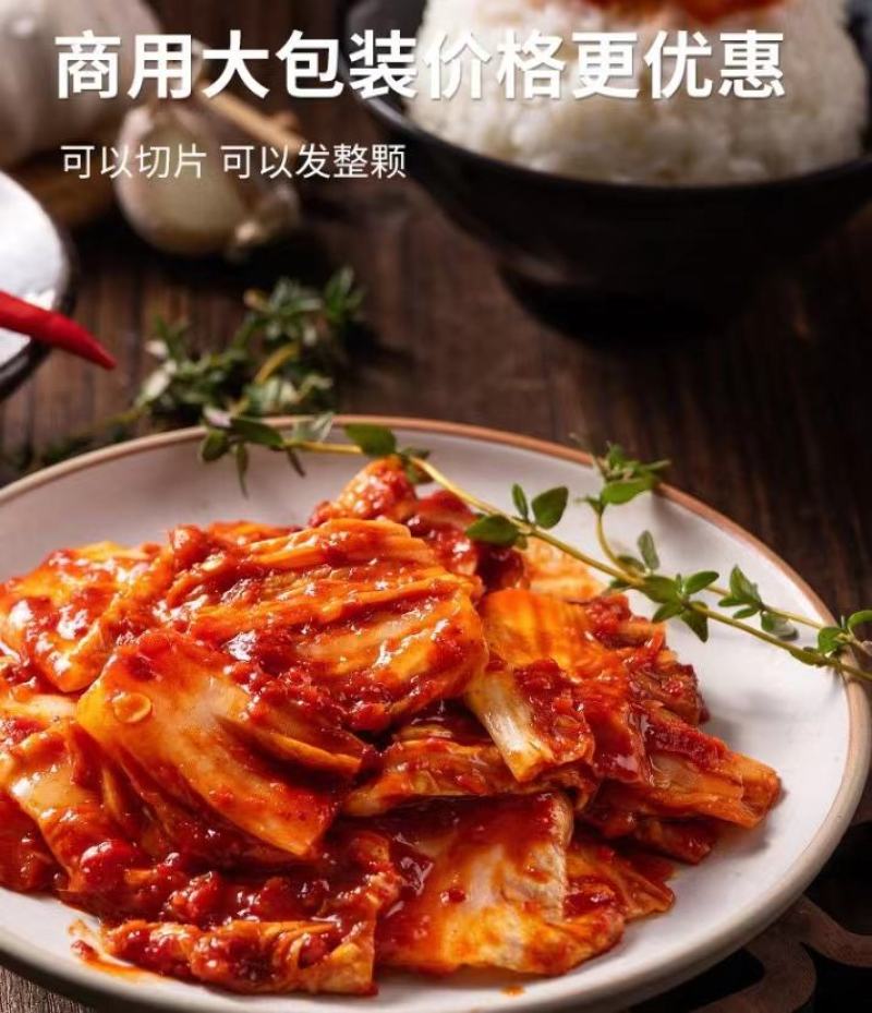【泡菜】阿妈妮辣白菜