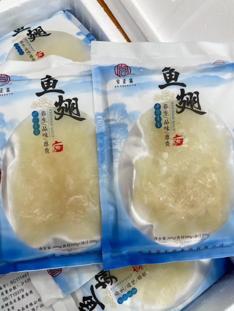 即食牙钩翅