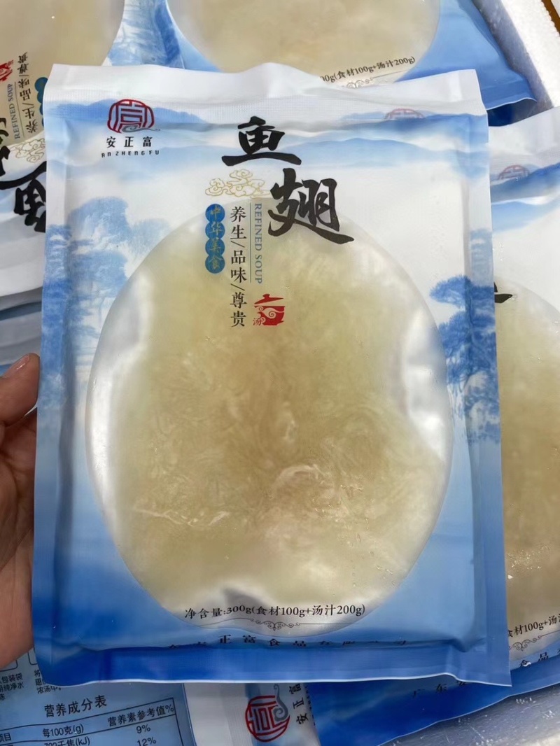 即食牙钩翅