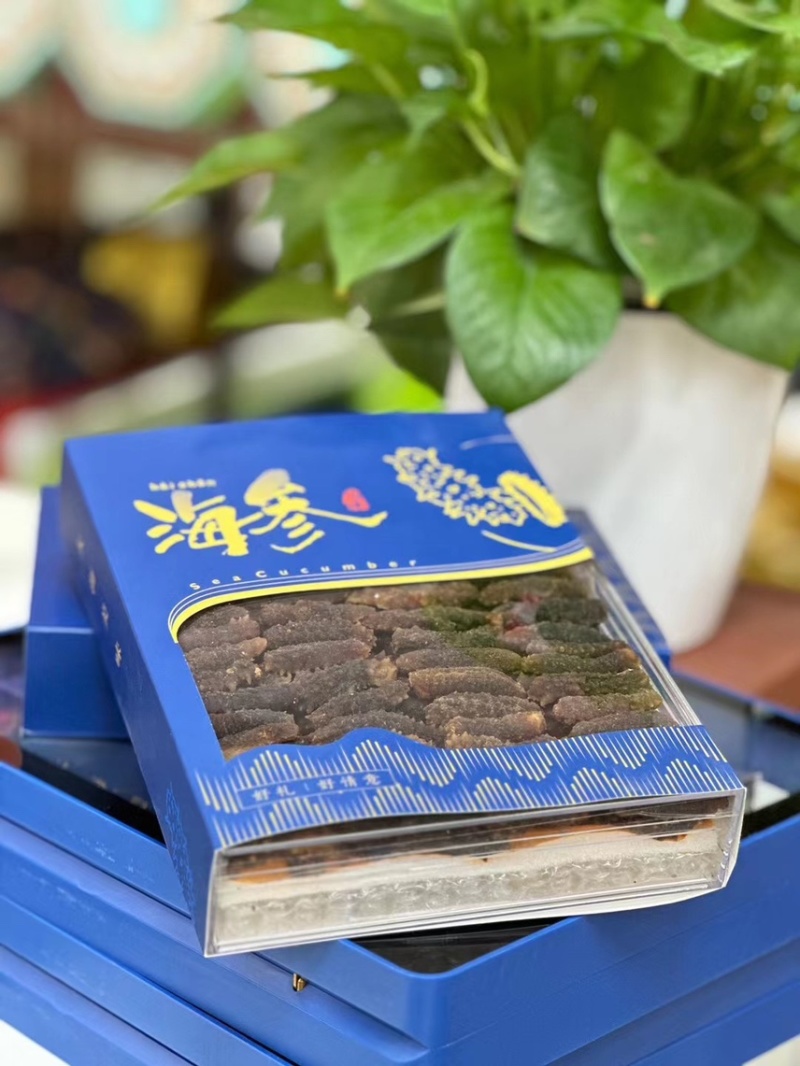 黑刺参