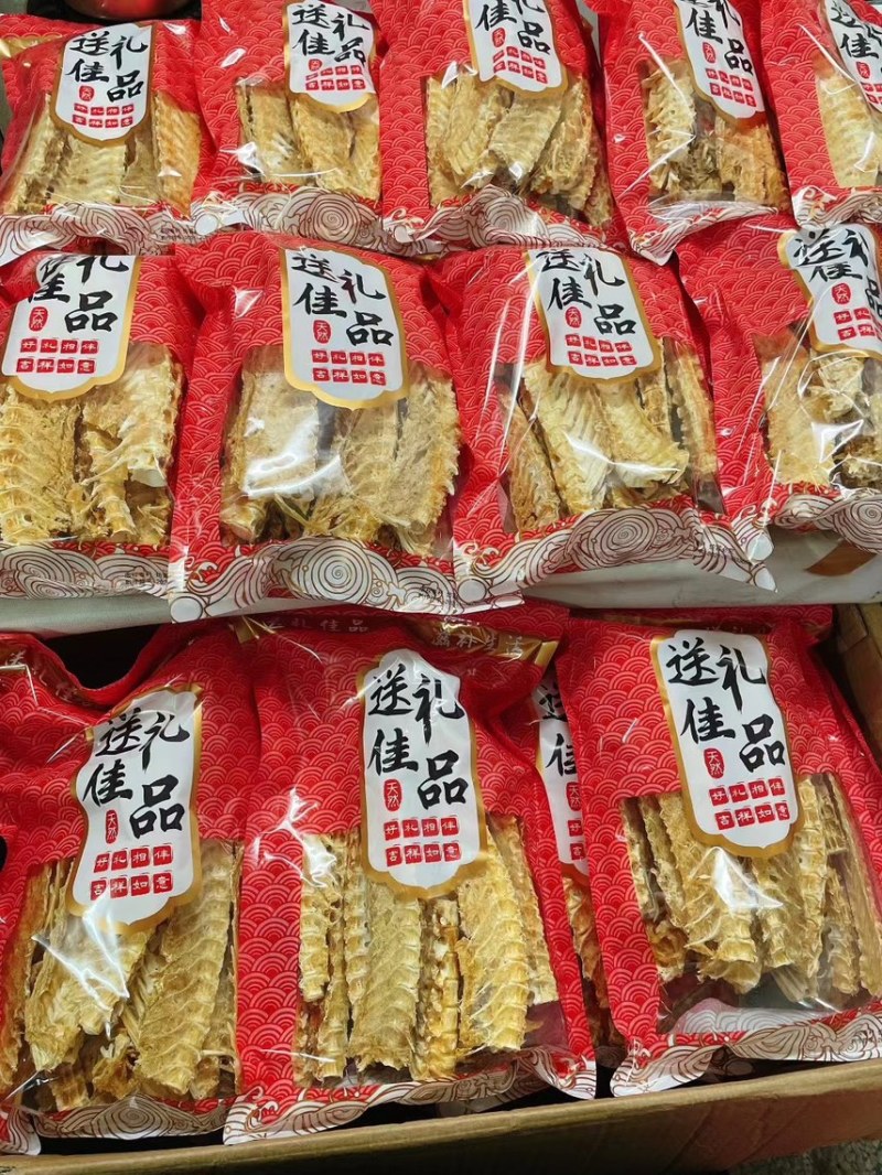 鳕鱼骨