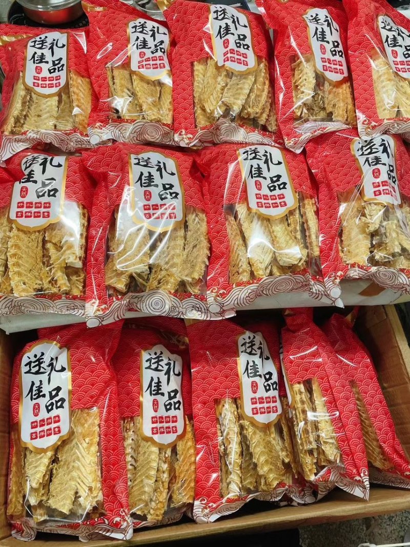 鳕鱼骨