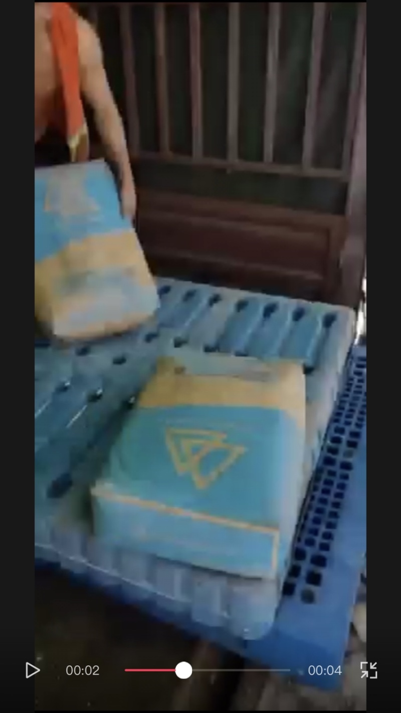 变性木薯淀粉羟丙基二淀粉磷酸酯增稠剂泰国万磅