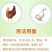 山楂兽用益生菌健胃促消化牛羊猪用增重猛长鸡鸭鹅饲料添加剂