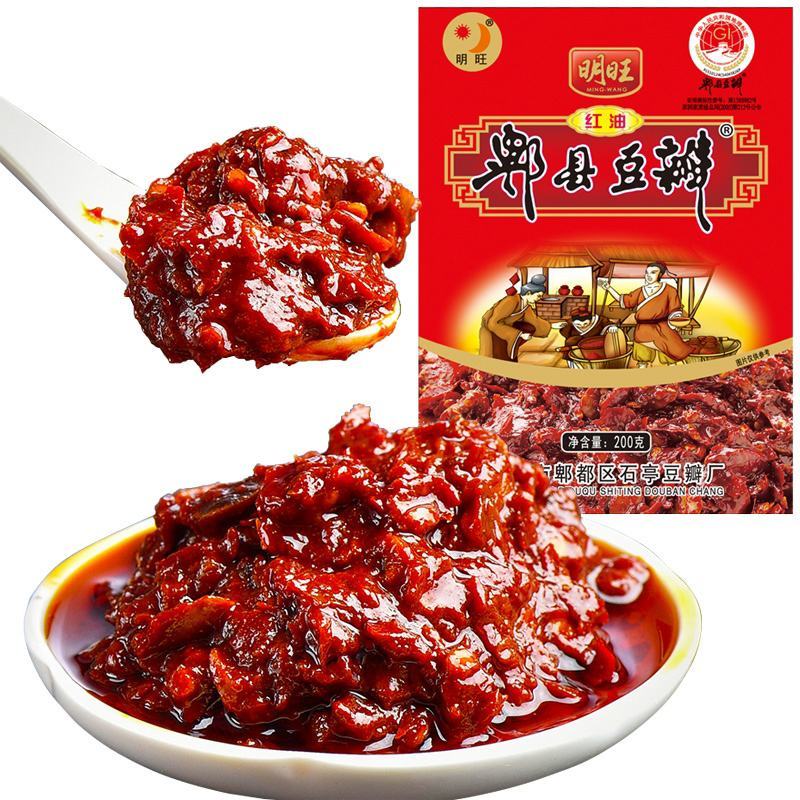 明旺红油郫县豆瓣酱500克正宗豆瓣蚕豆酱炒菜专用川菜调料