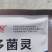 多菌灵鑫星50%多菌灵小麦赤霉病农药杀菌剂