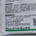 2甲4氯钠二甲四氯玉米田一年生阔叶杂草除草剂农药除草