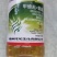 祥龙保打3.2%甲维盐氯氰菊酯甘蓝甜菜夜蛾农药杀虫剂