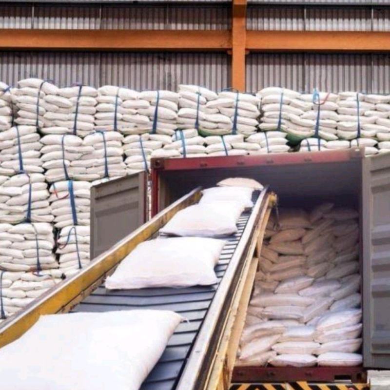 国内白糖年单！5250交付不了赔违约金