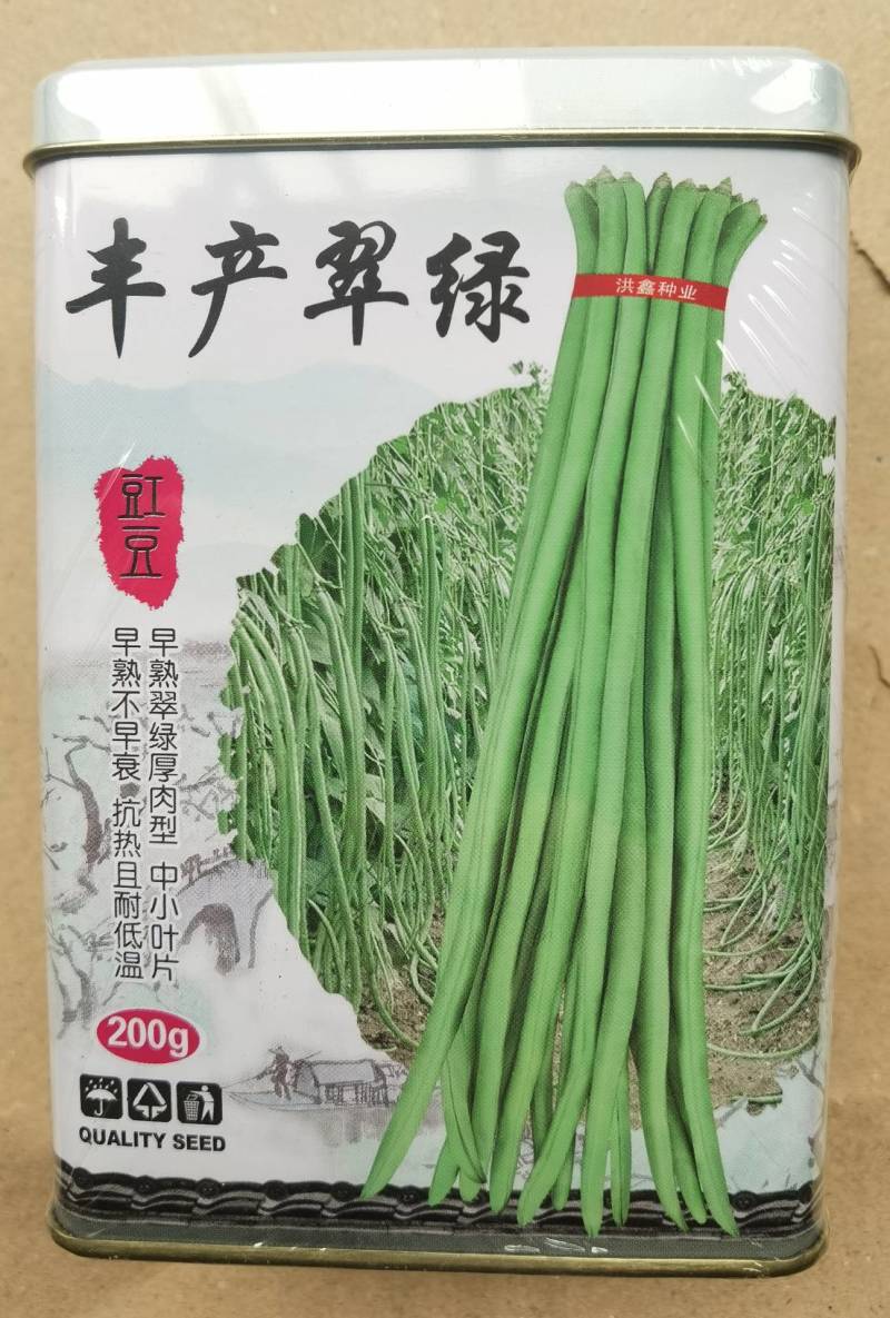 早熟豇豆种子丰产翠绿耐热耐低温肉厚油绿长豆角春夏秋豇豆种