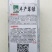 早熟豇豆种子丰产翠绿耐热耐低温肉厚油绿长豆角春夏秋豇豆种