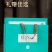 陈皮白茶新品500克福鼎白茶贡眉小方片2013茶叶代发