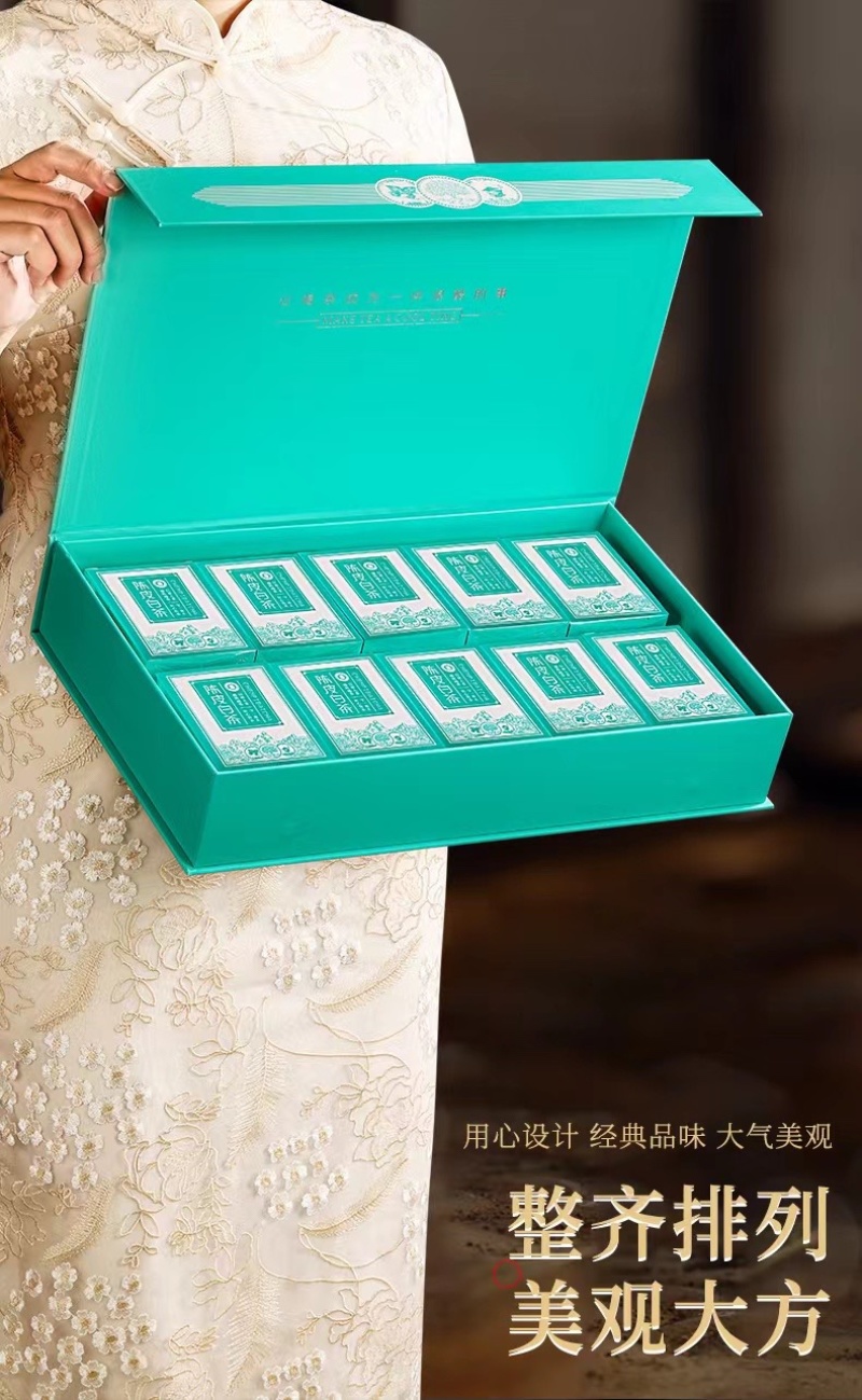 陈皮白茶新品500克福鼎白茶贡眉小方片2013茶叶代发