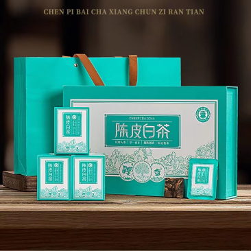 陈皮白茶新品500克福鼎白茶贡眉小方片2013茶叶代发