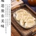 鲅鱼馅纯鲅鱼肉无添加承接代工招代理