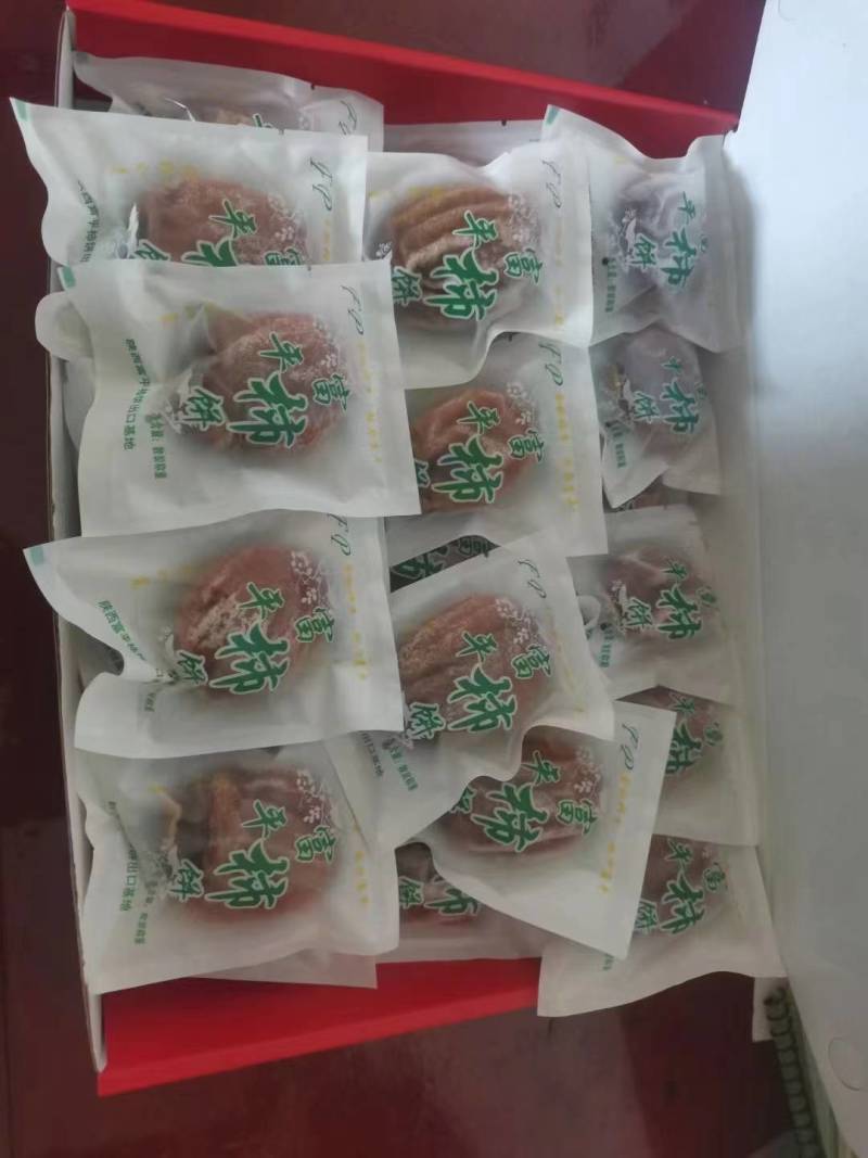 富平柿饼一件代发，对接商超，社区团购，电商，欢迎来电洽谈