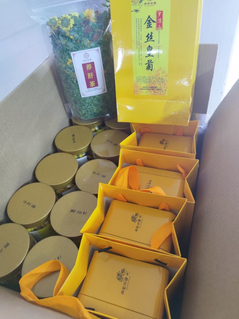 罗浮山金丝皇菊系列产品
