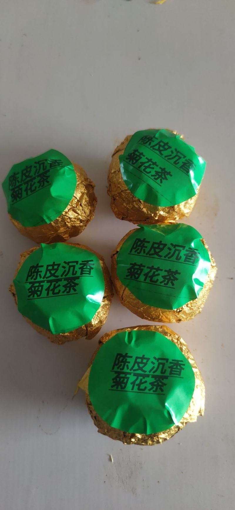 罗浮山金丝皇菊系列产品