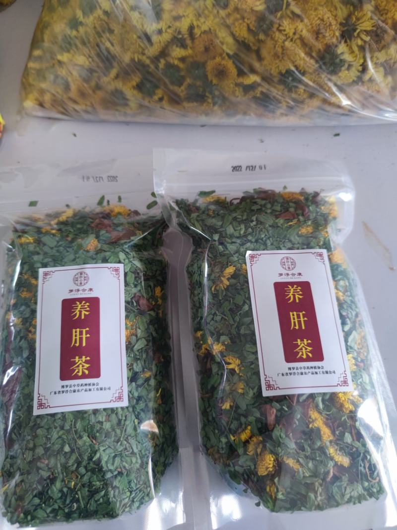 罗浮山金丝皇菊系列产品