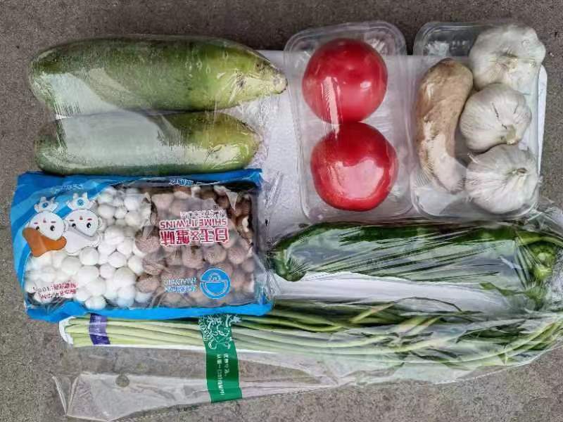 蔬菜礼包组合套装寿光套菜多种蔬菜任选蔬菜大礼包
