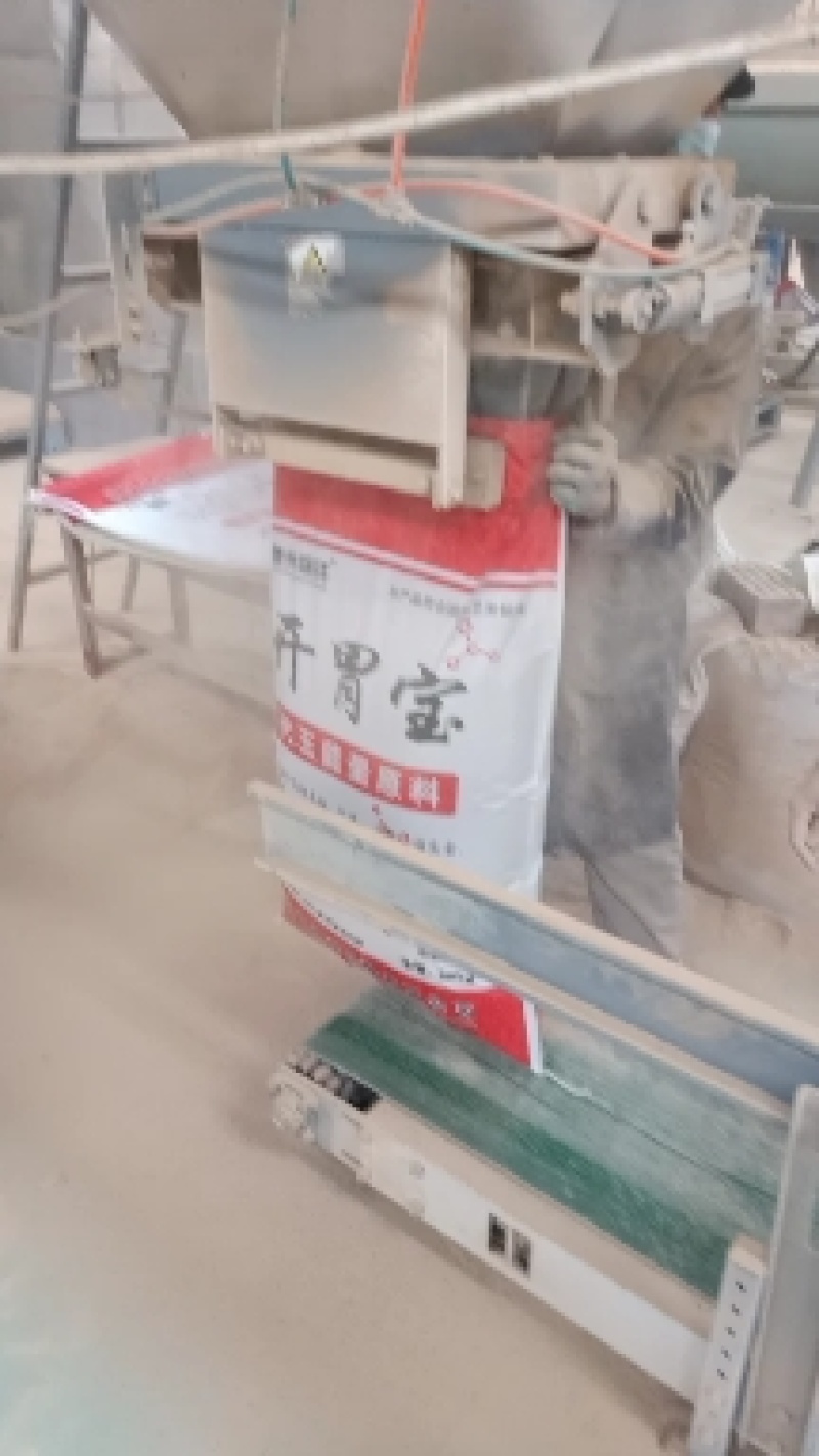 开胃宝代玉预混能量饲料