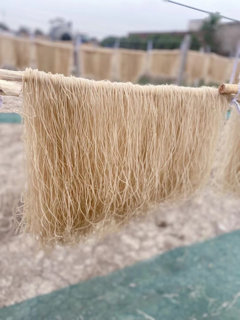 【优选】纯红薯粉丝爽滑可口无色素包吃包纯假一赔十