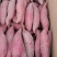 精品西瓜红商品薯，50万斤无虫眼，光滑漂亮，支持视频验货