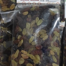 葡萄干