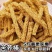 亚麻籽酥苦荞能量棒无添加蔗糖粗粮糖尿病人中老年人小孩零食