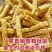 亚麻籽酥苦荞能量棒无添加蔗糖粗粮糖尿病人中老年人小孩零食