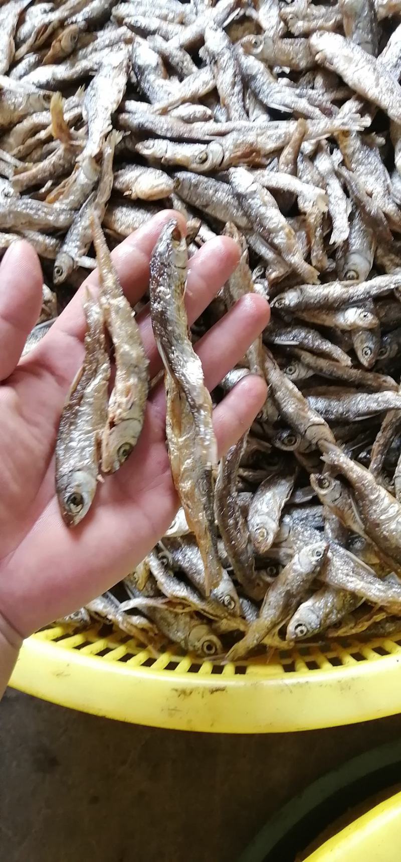 油炸黄尾鱼