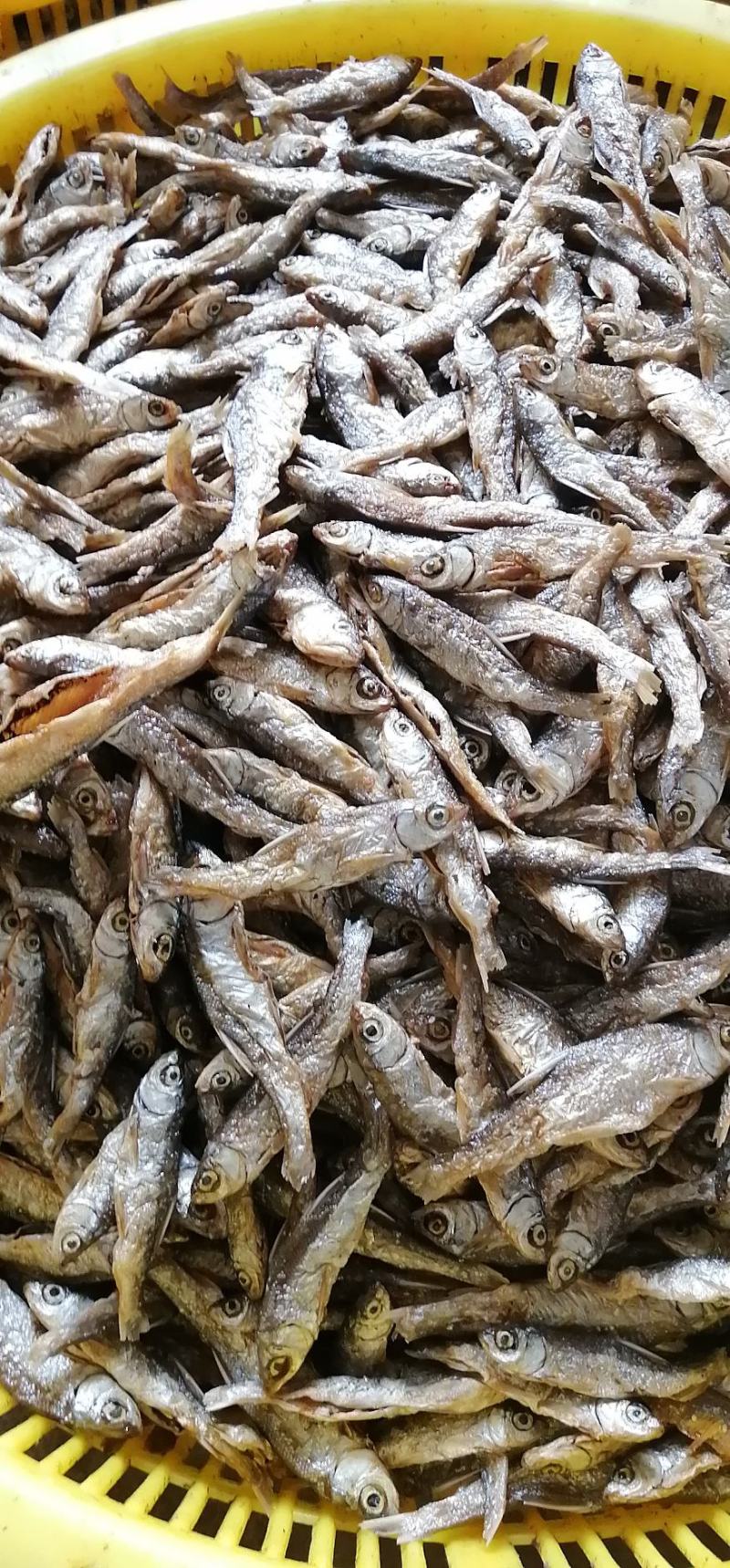 油炸黄尾鱼