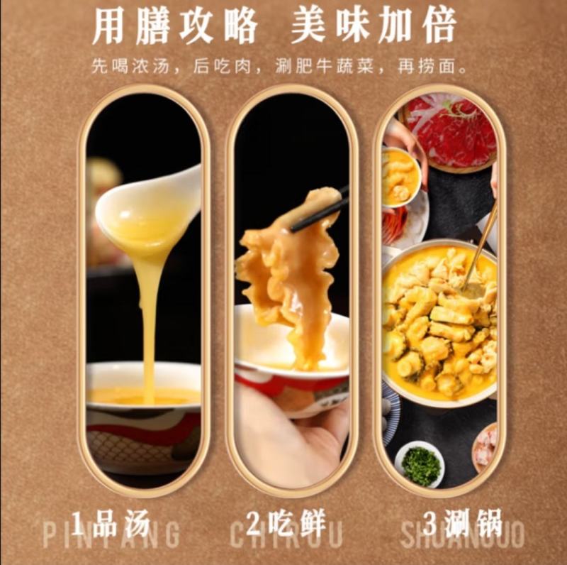 金汤鲍鱼花胶鸡3斤装4人份加热即食礼盒装顺丰包邮