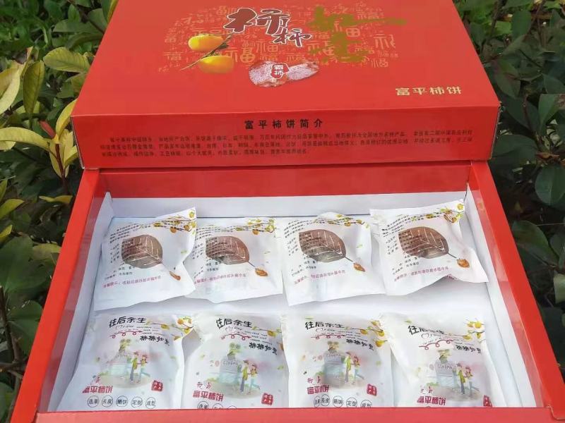 陕西富平柿饼/产地直供/一手货源/电商/微商/直播平台