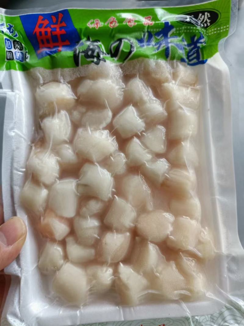 原浆扇贝柱扇贝丁鲜活贝加工300克产地发货