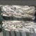 深海鳕鱼，明太鱼，去头去脏无头鳕鱼明太鱼