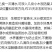 紫竹鸿运当头富贵竹大叶水养绿植室内客厅净化空气紫竹