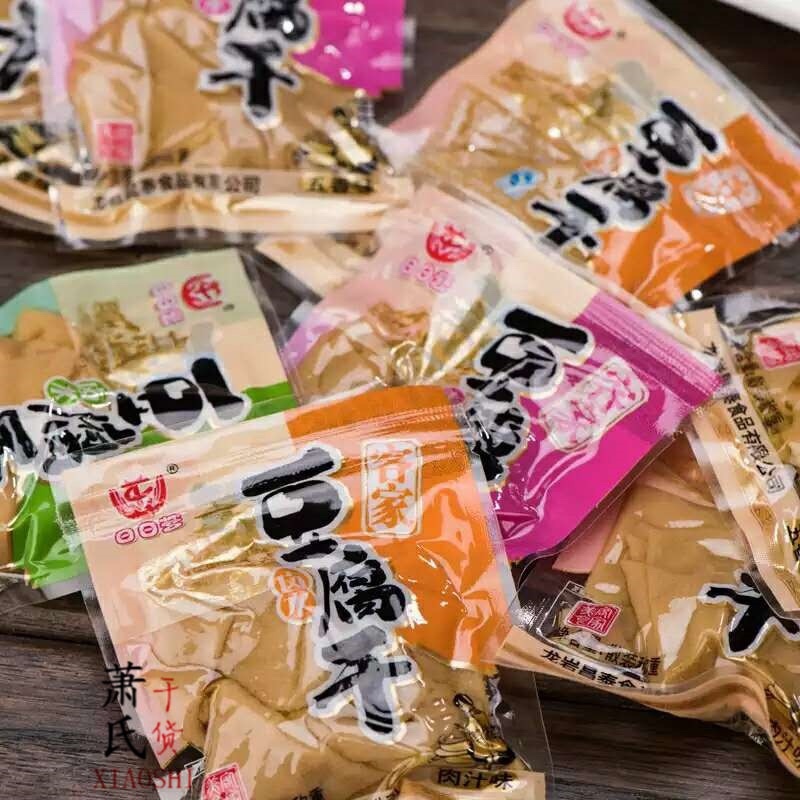 客家豆腐干