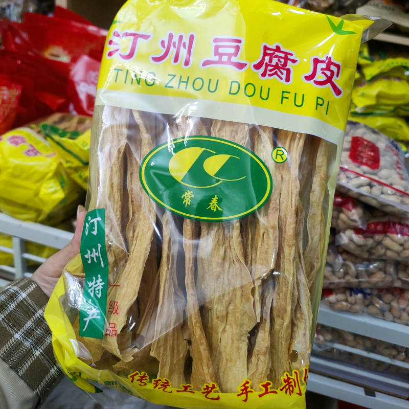 汀州豆腐皮