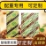 干燥剂脱氧剂食品级1-500克黑木耳坚果核桃大枣通用