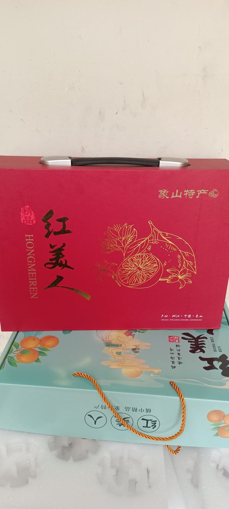 橘生山海间，味道自然甜，宁波象山“红美人”