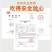陕西正宗富平柿饼特级裸果独立包装袋装礼盒定制吊饼批发